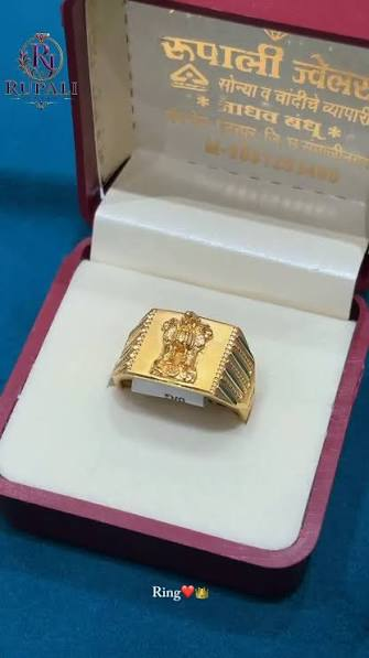 Men's Gold-Plated Geometric Signet Ring | Square Textured Fashion Finger Ring for Men & Boys